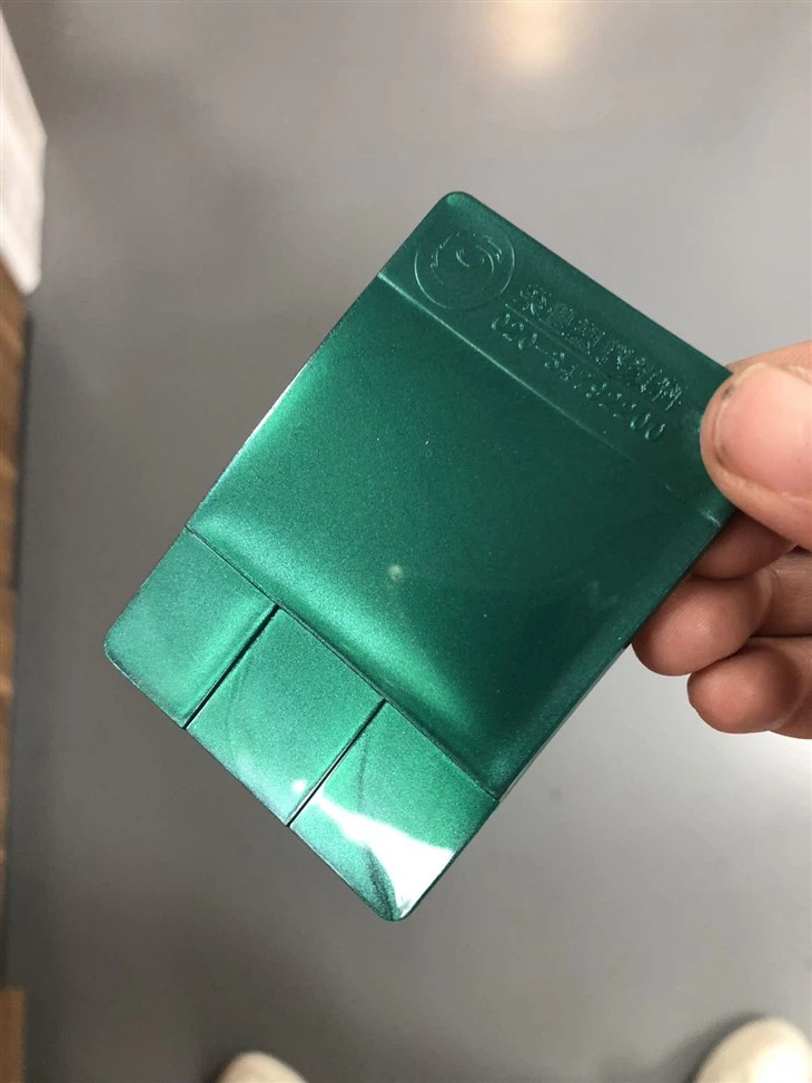 Metallic Effect Masterbatch